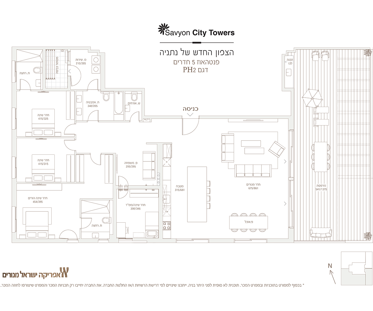 פנטהאוז 5 חדרים (PH2 דגם)